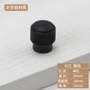 Manija de un solo agujero de aluminio espacial moderna minimalista para cajón, manija de cabeza redonda, plateada, negra, para puerta de armario, zapatero, mueble, manija pequeña