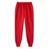 Pantalones casuales de moda deportiva con cordón para hombre y mujer, color liso, con felpa, fabricantes al por mayor, se puede hacer logo según mapa