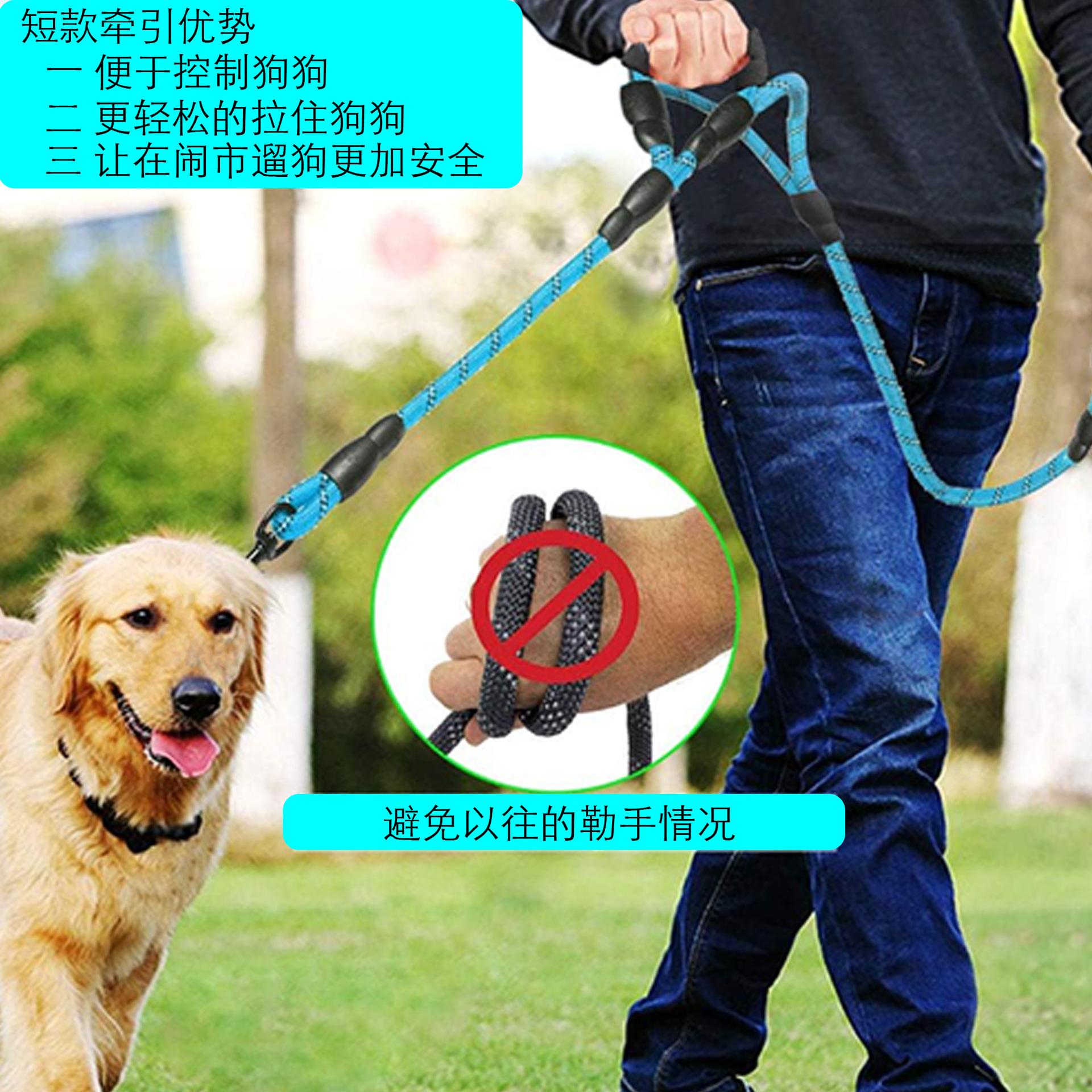 短款牵引主图4