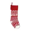 Nuevos calcetines navideños transfronterizos, bolsos de punto para dulces, bolsas de regalo de lana, decoraciones de escena, adornos navideños, calcetines de cinco colores