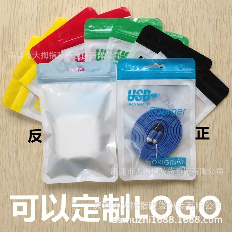 90cf610c8faabed50cfcd8696e9114