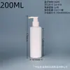 Suministro directo del fabricante Blanco Hombros descubiertos Material HDPE Bloqueo de luz Bomba de loción Botella de plástico Tipo de presión Empaque universal