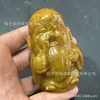 Colgante de Cintura de Jade Antiguo Adorno Colgante Tallado Decorativo de Jade Piel Vieja Concha Jade Antiguo Tallado de Jade Antiguo Pie de Jade de Mano Colgante de Longevidad