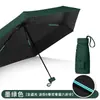 Sombrilla mini de costilla doble con 40% de descuento, sombrilla de bolsillo con protección solar recubierta de negro, sombrilla publicitaria personalizada, se puede imprimir con logo