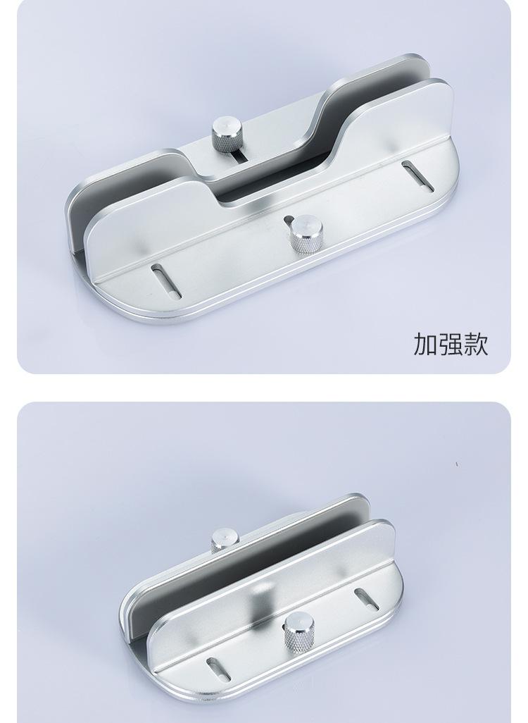 笔记本懒人收纳支架