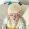 Chapéu de Lã Tricotado Quente de Inverno Unisex Baoqiu Etiqueta de Urso Fofo Super Fofo Capuz com Proteção para Orelhas Vento ao Ar Livre Tendência