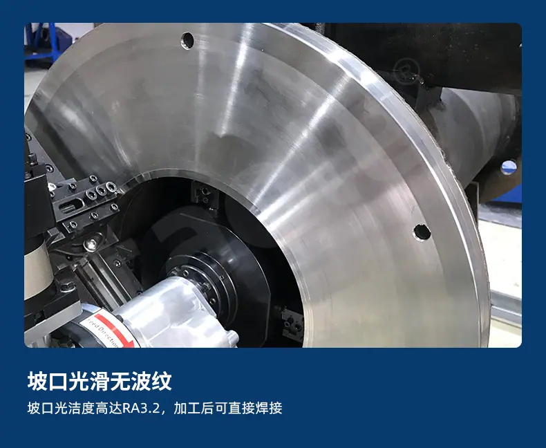 TFP系列法兰加工机-detail_15