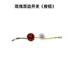 Accesorios para trilladora de bomba de gasolina 168F-188-190F línea simple/doble tres líneas Interruptor de parada de emergencia de arranque de un solo clic