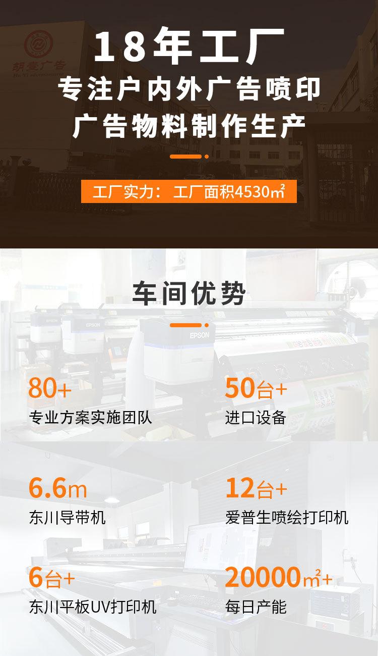 详情页_02.jpg