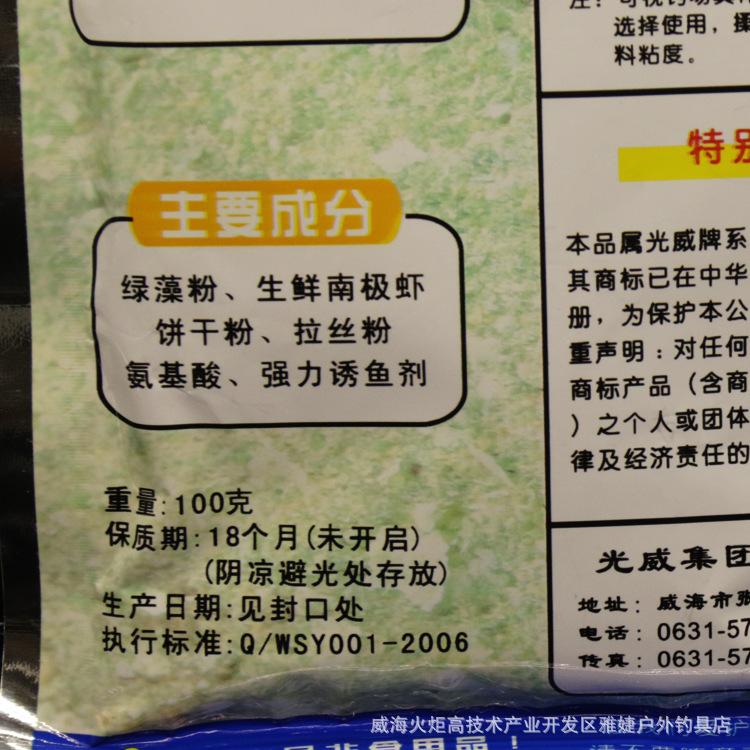 主图4