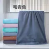 Pano de limpeza removedor de manchas transfronteiriço para cozinha e casa, pano de limpeza de fibra ultrafina, pano de limpeza absorvente, pano para limpar carro, pano para lavar carro