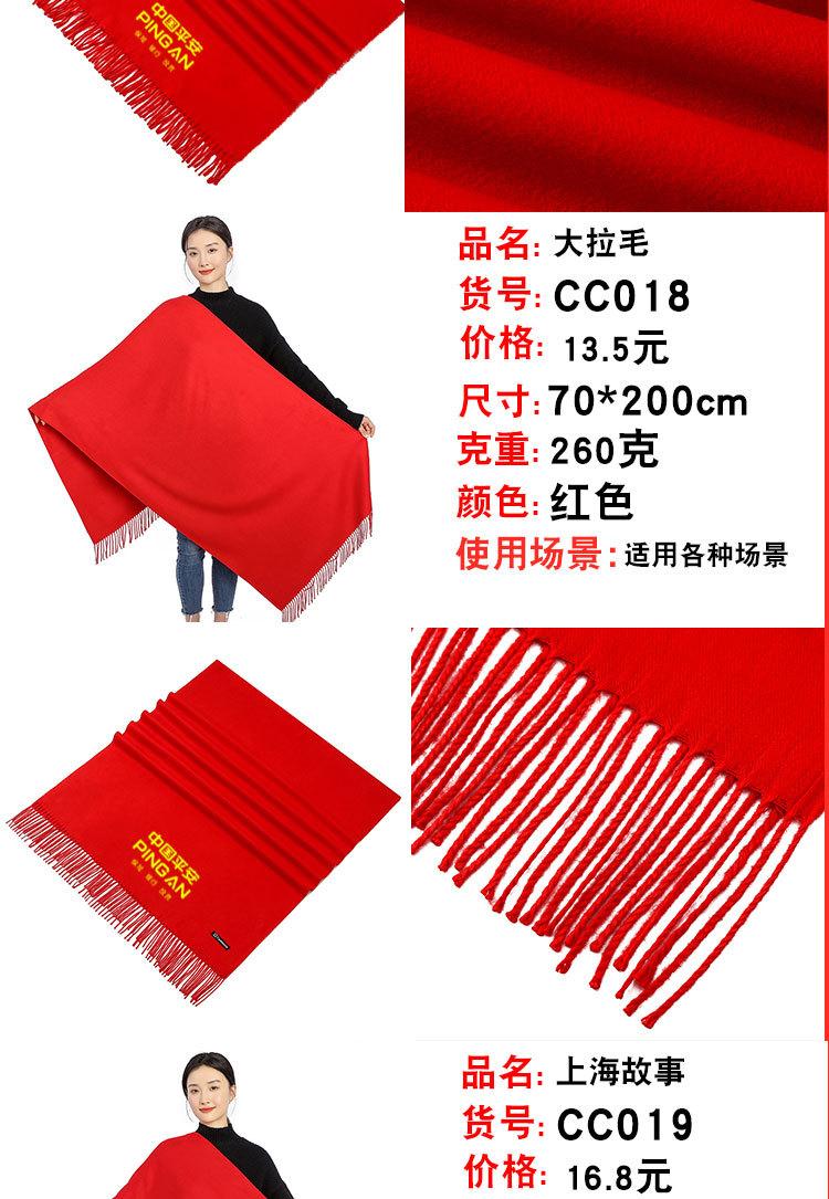 未标题-2_18.jpg