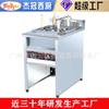 Horno eléctrico de cuatro cabezales Jie Guan EH-874 para fideos, máquina para sopas picantes, máquina para preparar polvos para cocinar, horno para sopas de desayuno, equipo de catering comercial