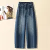 Jeans de mujer personalizados de diseño patchwork versátil en color azul Burdeos vintage, nueva colección otoño 2026
