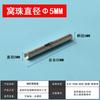 Herramienta para Pulir Cuentas, Herramienta de Lijado de Hueso de Durazno, Pulidora de Cuentas, Herramienta para Pulir Pulseras de Cuentas Redondas, Herramienta para Pulir Jade, Cuentas Pulidas