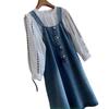 Ropa Infantil 2025 Primavera Nuevo Estilo Niños Medianos y Grandes Camisa Artística de Cuello Redondo con Mangas Abullonadas y Falda con Tirantes de Mezclilla Conjunto de Dos Piezas