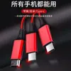 Cable de carga para teléfono móvil tres en uno de nailon tejido, con múltiples cabezales, carga rápida 2A, logotipo, pequeños regalos, venta al por mayor