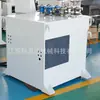 Máquina Redondeadora de Doble Servo 60Cnc-7-2A Máquina Redondeadora Totalmente Automática Máquina Redondeadora de Perfiles de Aluminio Equipo de Curvado de Arcos para Tubos Redondos