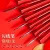 Pincel Rojo Gordo Pluma de Acuarela Suministros de Arte Set de Pintura de Pelo de Ardilla Pincel de Acuarela Liner de Cabeza Redonda de Madera