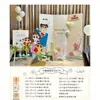 Set de Decoración de Cumpleaños para Niños Crayon Shin-Chan Luna Llena de Un Año Banquete de 100 Días Tablero kt Suministros de Decoración para Fotos de Banquete de Bebé