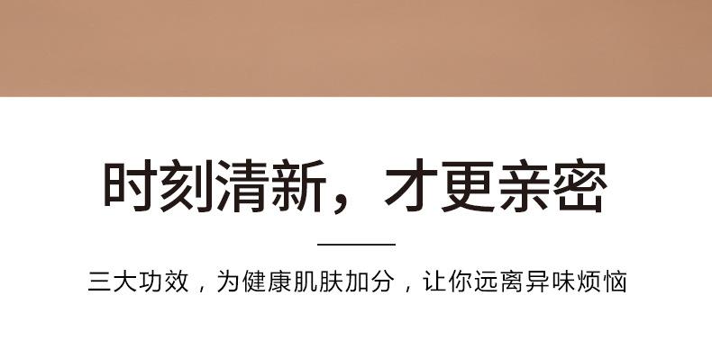 若隐中筒袜13017_12.jpg