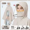 Impermeable Integral para Vehículo Eléctrico, Impermeable Extendido Engrosado para Lluvia, Impermeable para Montar en Coche Eléctrico, Vehículo Eléctrico