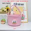 Caja tejida de cuerda de algodón para envolver regalos creativos, cesta de dulces para cumpleaños infantil, primera comunión, boda, cesta de regalo portátil