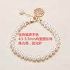 Pulsera de la suerte de perla de agua dulce de suministro directo de fábrica, moda para niñas, pequeña Qing, joyería al por mayor de primavera verano
