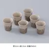 Conjunto de 6 xícaras de chá de cerâmica kung fu para uso doméstico, incluindo tigelas de chá, xícaras de degustação, conjuntos de chá e xícaras pequenas para o anfitrião apreciar o chá