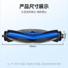Accesorios Compatibles Wanchuang para Aspiradora Robot Ecovacs N30Pro/N30Omni: Cepillo Rodante, Cepillo Lateral, Filtro, Mopa HEPA