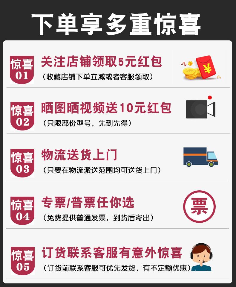 黑刚玉优惠