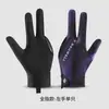 Guantes de Billar, Ligeros, Transpirables, Absorbentes de Sudor, Guantes de Tres Dedos Abiertos, Guantes Antideslizantes para Mesa de Billar y Tenis de Mesa