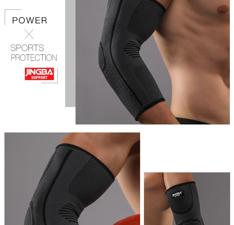 护肘2号-黑色_14.jpg
