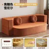 Sofá para sala de estar, apartamento pequeno, sofá compacto, sofá de tecido para lazer em casa, sofá para cochilo, sofá de casal, sofá-cama dobrável