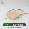 Plato cuadrado de papel kraft desechable para barbacoa, charola de fondo plano, brochetas, plato para snacks de barbacoa, empaque de hot dog, charola, venta al por mayor