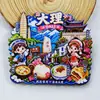 Serie YunnanAtracciones Culturales y Creativas ÚnicasXishuangbannaCiudad TurísticaSouvenirImanes de Refrigerador de Madera