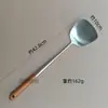 Espátula de chef al por mayor de acero inoxidable 304 no magnético, hotel, hogar, extendida, gruesa, de madera maciza, espátula para cocinar, regalo, cuchara