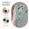 Nuevo Pulsera Bodhi Azul Cielo 108 Piezas Diseño Boutique Pequeño Fresco Hombres y Mujeres Pulsera Multicírculo Cuentas de Buda Wenwan