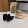 Botas de Estilo de Una Sola Bota con Suela Blanda para Mujer, Botines para Mujer, Tacones de Aguja Negros, Botas Versátiles para el Campus con Elástico, Punta Fina Estrecha con Tacones de Gamuza