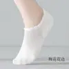 Calcetines Zhuji: Calcetines de Verano Finos de Algodón para Mujer Tipo Barco con Artemisa, Blancos, Sin Costuras, Perfumados, Anti-Olor, Invisibles de Corte Bajo de Algodón