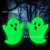 2027 Nueva Decoración para Fiesta de Jardín al Aire Libre de Amazon Letrero de Halloween para Jardín de Alienígena que Brilla en la Oscuridad con Estaca