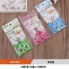 Tijeras de oficina al por mayor en stock, tijeras para cortar papel DIY para estudiantes, tijeras de acero inoxidable para cocina doméstica, tijeras para manualidades infantiles