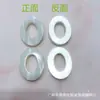 Acessórios de Corrente de Bolsa de Resina em Formato de Ovo de Pássaro Oval Círculo Plano Dupla Face Perolado Formato de Ovo Círculo DIY Feito à Mão com Cores Completas
