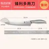 Cuchillo de Cocina de Acero Inoxidable Ébano Cuchillo para Rebanar Afilado Cuchillo de Cocina Casero Cuchillo de Chef Hachuela de Carne Set de Cuchillos de Cocina