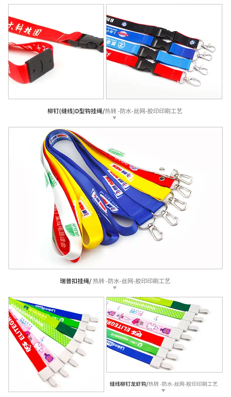 详情页_11.jpg