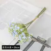 Buquê de flor artificial Gipsofila com frutos para decoração de cena, arranjo floral de alta qualidade, flores artificiais Gipsofila para casamento