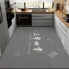 Tapetes de Cocina de Dibujos Animados, Tapetes de Piso de Barro Diatomeas para el Hogar, Tapetes Absorbentes de Agua y Aceite, Resistentes a Manchas, Resistentes al Desgaste, Fácil Cuidado, Tapetes Antideslizantes