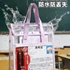 Item Popular Transfronteiriço: Bolsa Transparente para Exame Sem Metal, Bolsa Tote de Camada Dupla, Bolsa Sanfonada Grande Especificamente para Ensino Fundamental