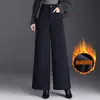 Invierno 2026 Nuevo Estilo Pantalones de Pierna Ancha Cálidos con Felpa para Mujer Moda Temperamento Cintura Alta Adelgazantes Sueltos Color Sólido Pantalones Casuales Modernos