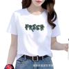 Camisetas de Manga Curta de Verão para Mulheres Plus-Size Atacado, Camisetas Brancas Largas, 9.9 Frete Grátis, Fornecimento para Vendedores de Rua, Item Quente da Moda